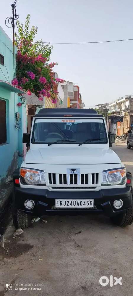 Modified Bolero Invader