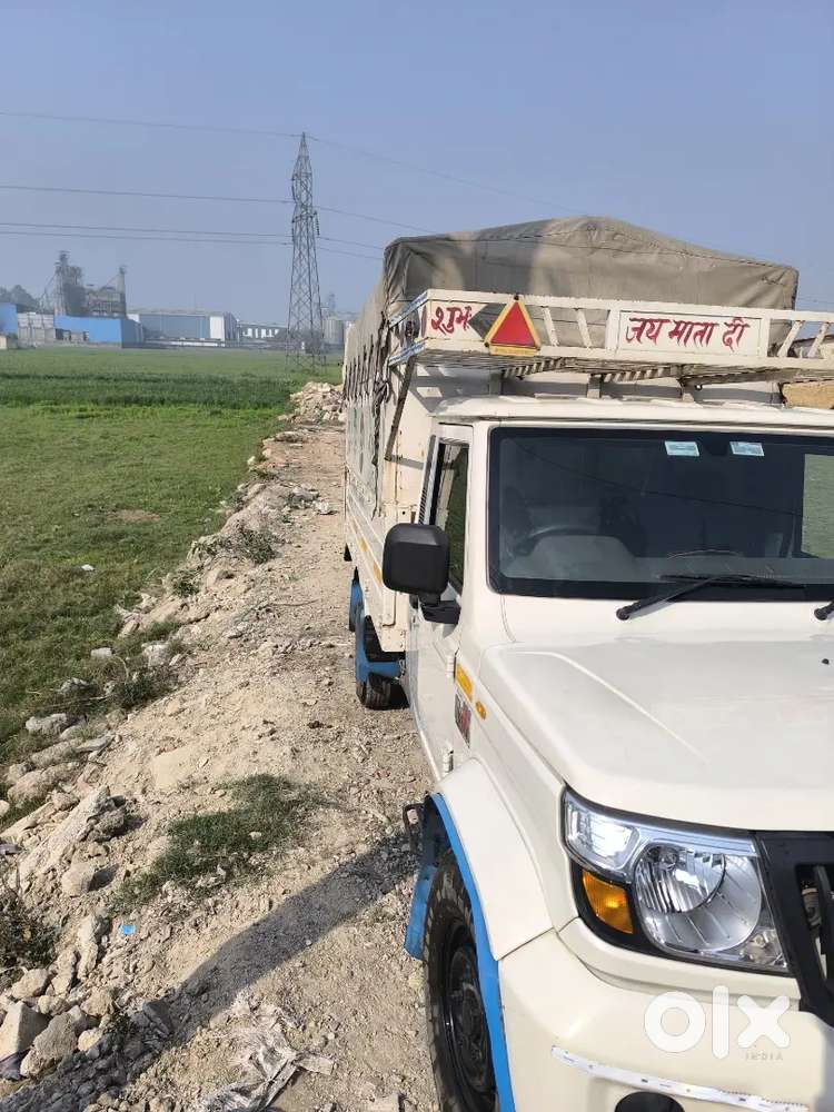 225000 Driver Problem All Okay