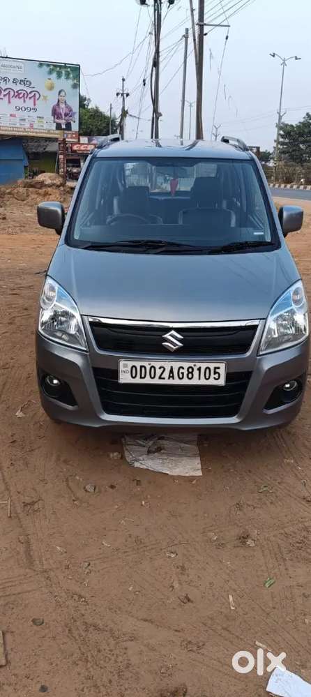 Maruti Suzuki Wagon R 2016 Petrol 49000 Km Driven