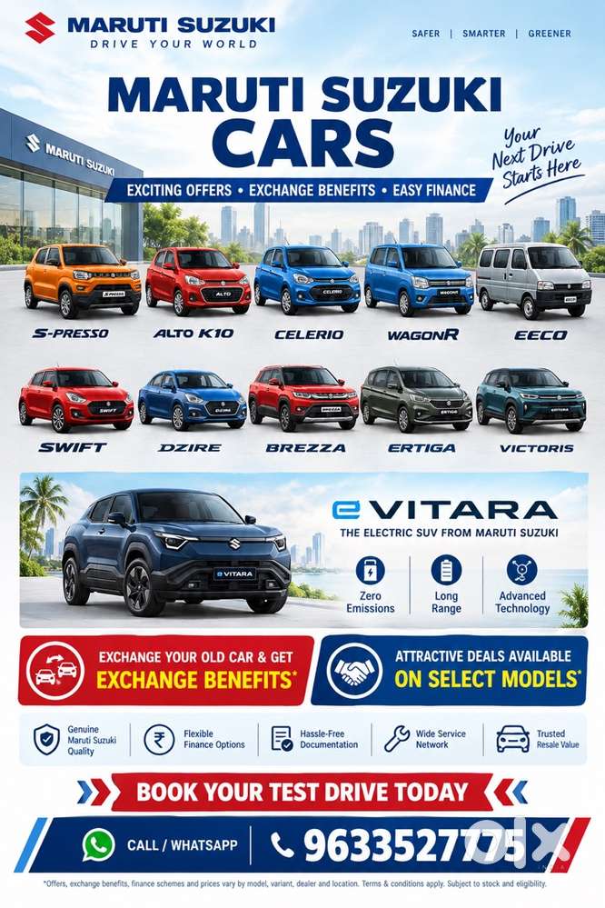 New Maruti Suzuki Cars Offer