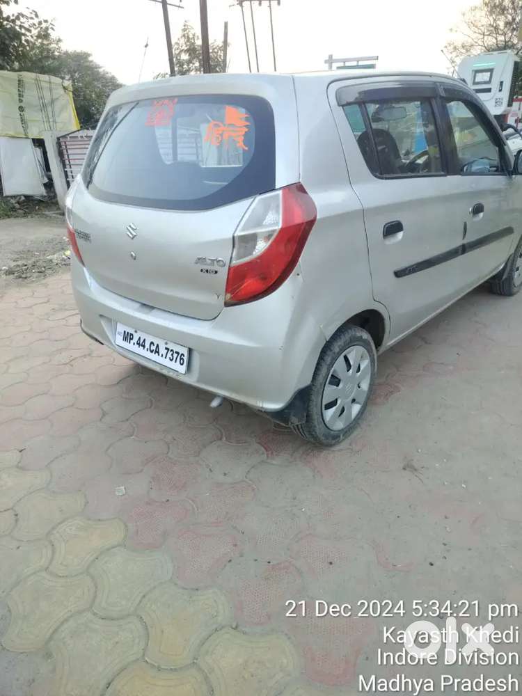 Gadi Mein Koi Dikkat Nahin Hai