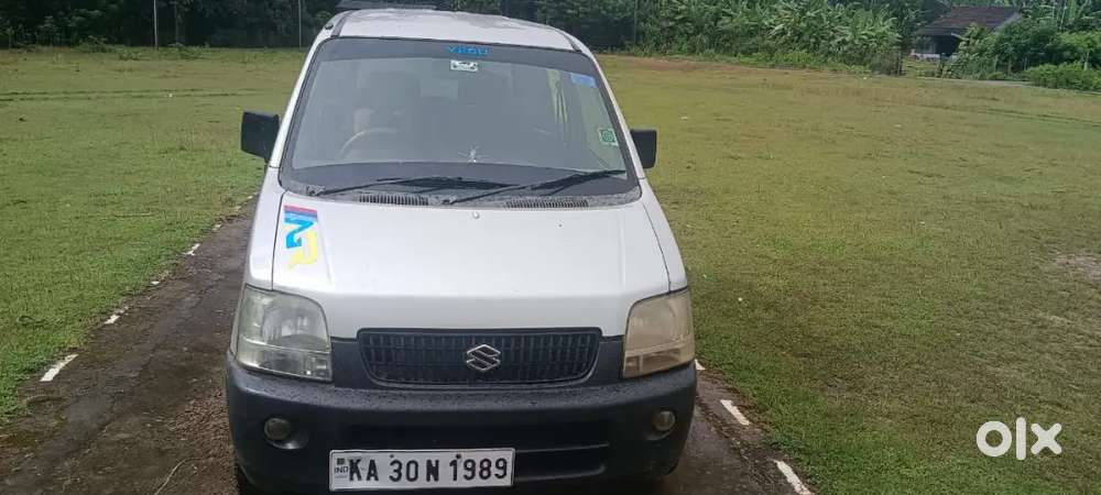 I Well Sale My Car