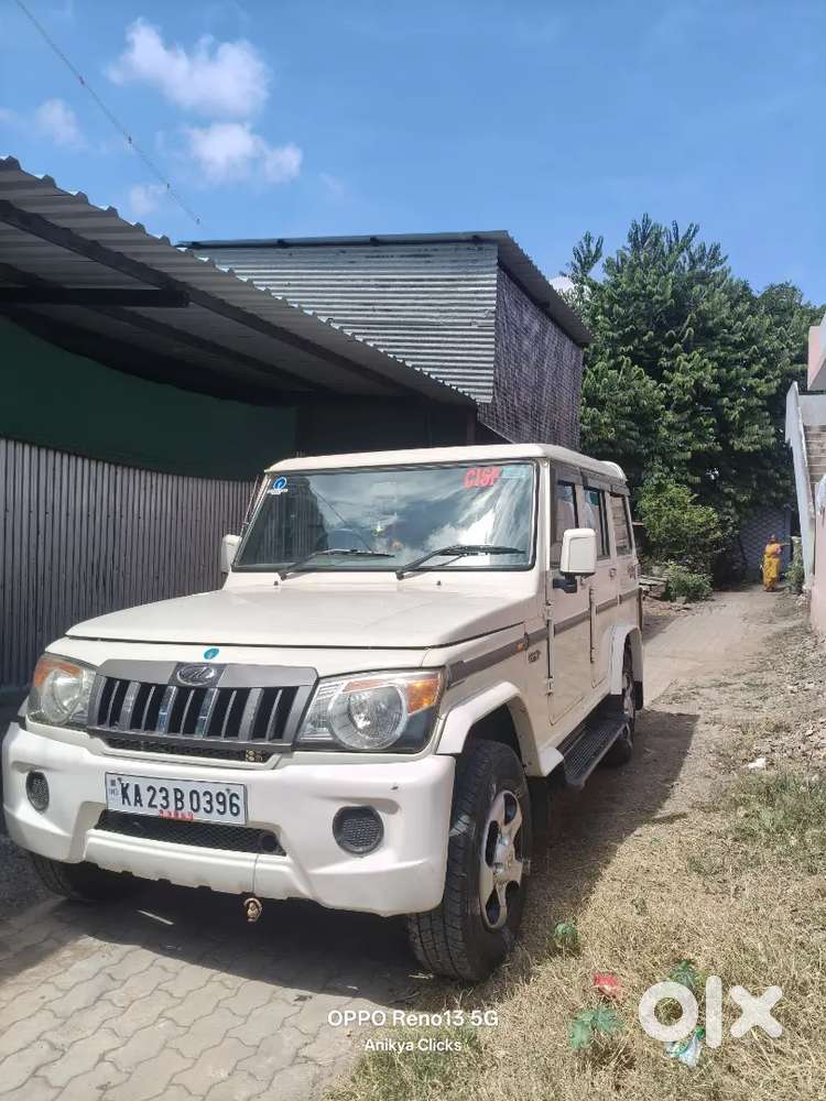 Mahindra Bolero 2017 Variant