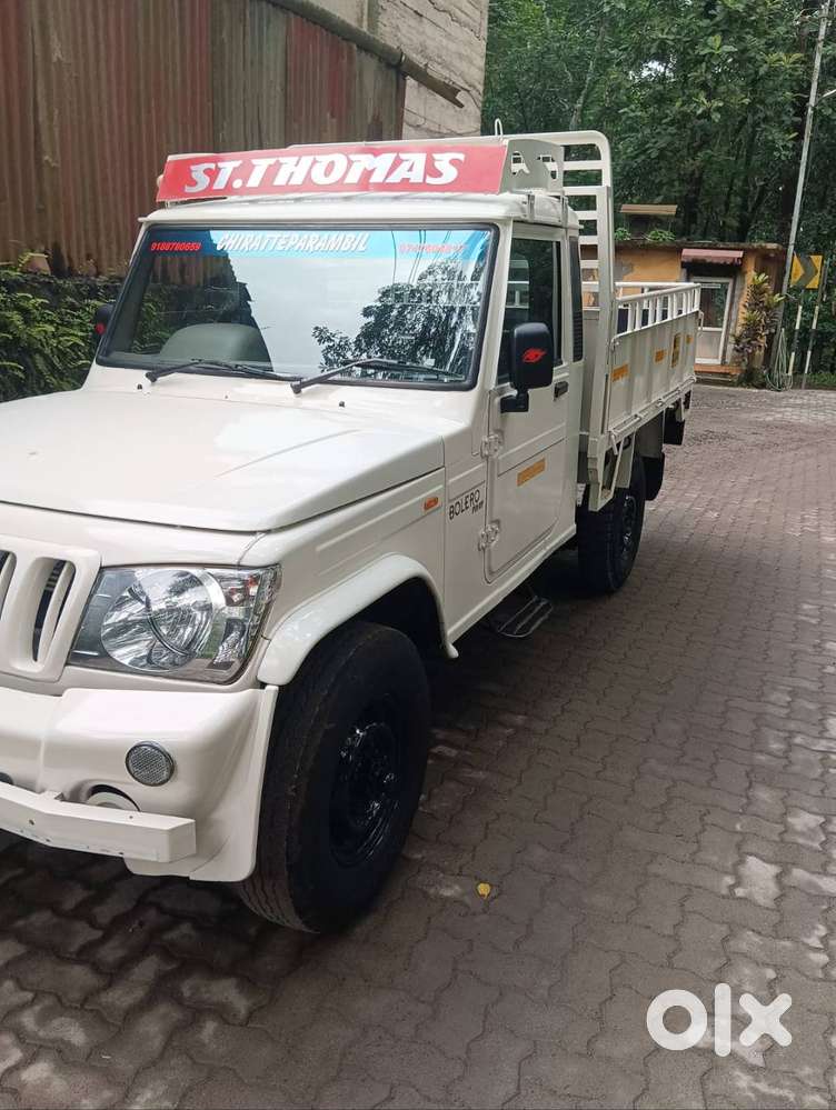 Mahindra Bolero Pickup For Sale,rs 880000