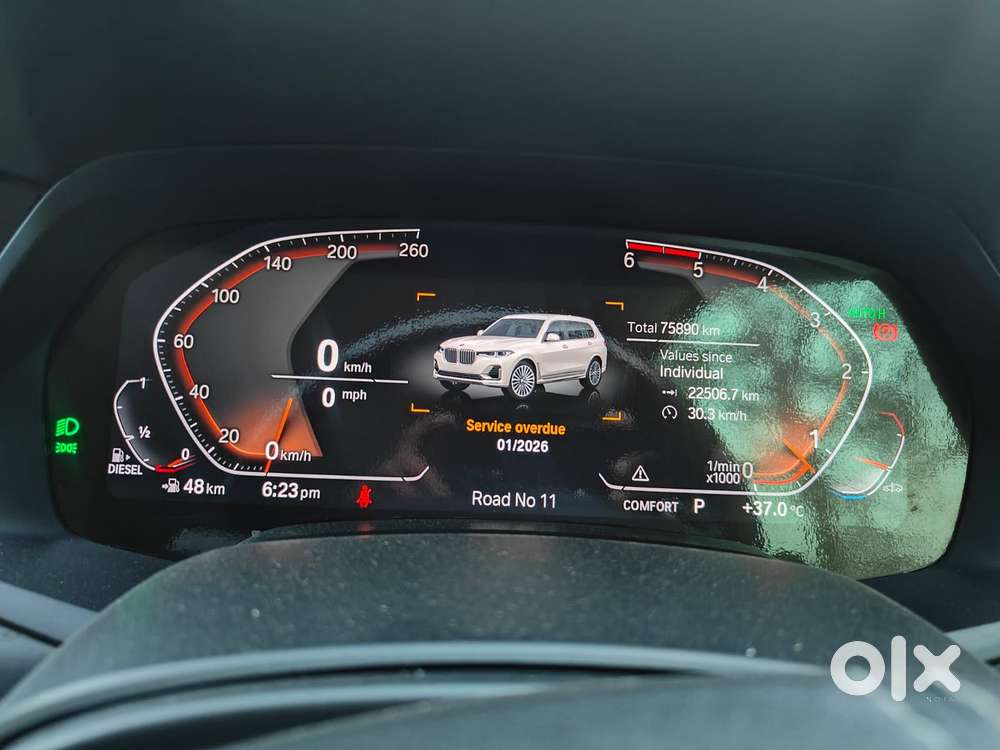 Bmw X7 Xdrive30d Dpe Signature, 2021, Diesel