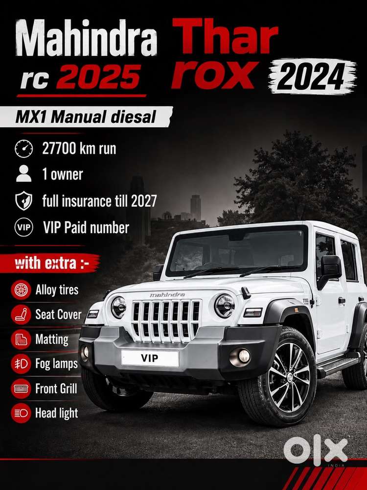 Mahindra Thar Roxx 2025