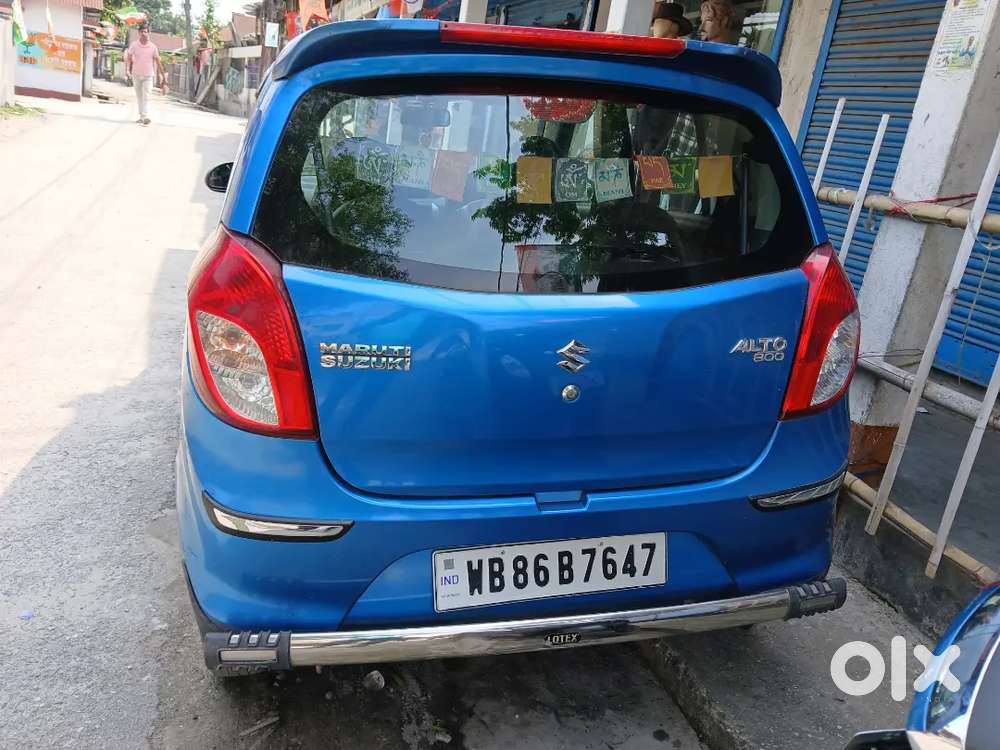 Very Good Condition