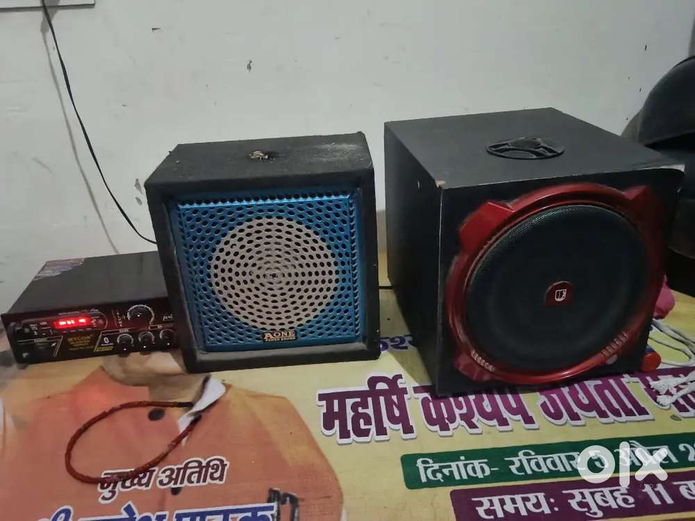 BestHome theater  in small program best voice