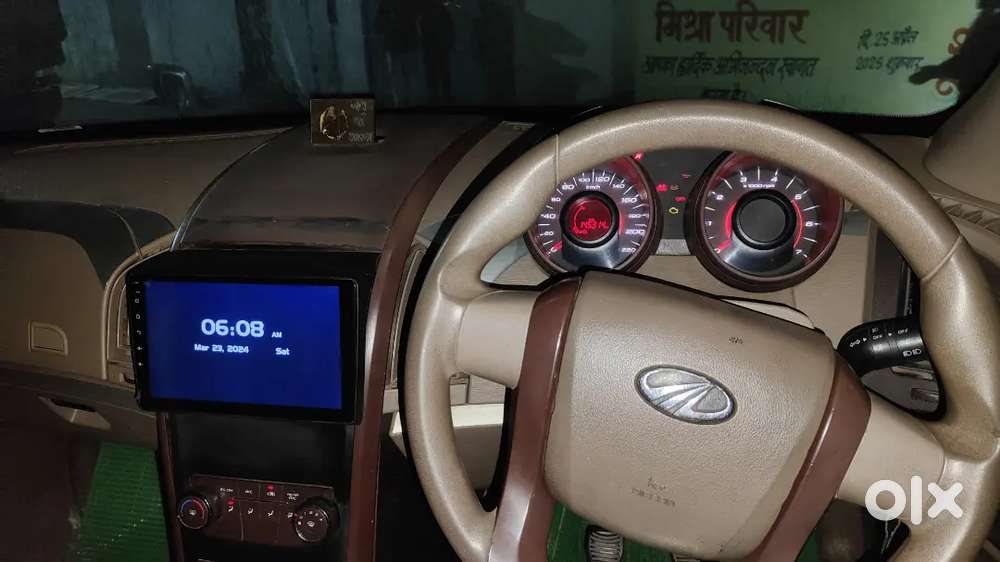 Urgent Sell Need Money Please Lene Wale Contect Kre