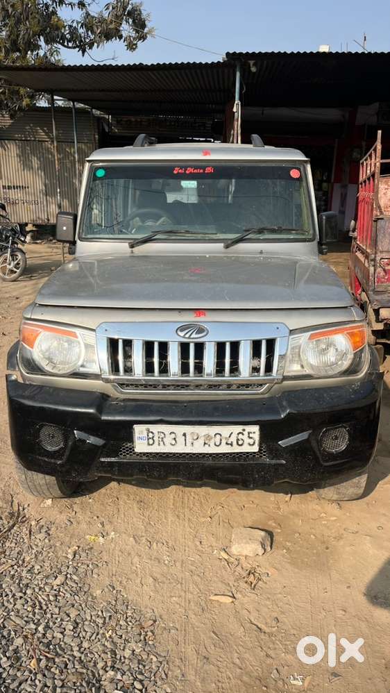 Mahindra Bolero Diesel 2015