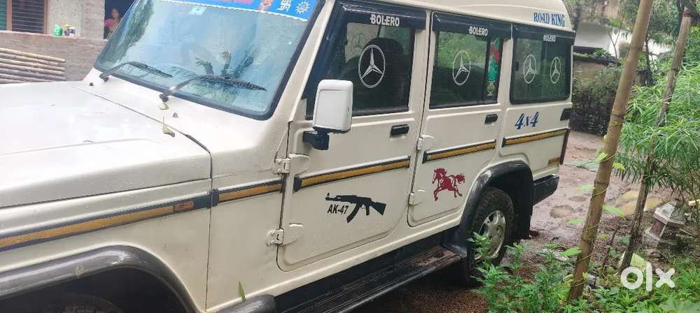 Mahindra Bolero Diesel 2018