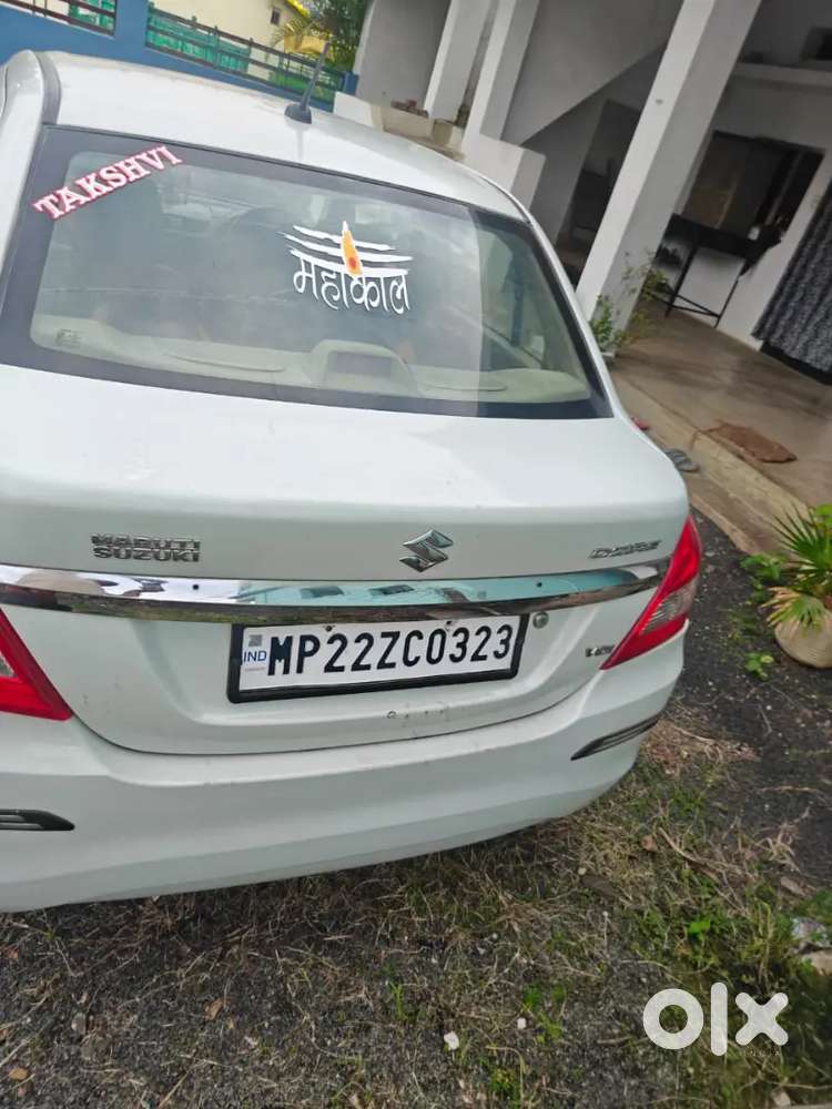 Maruti Suzuki Dzire 2017