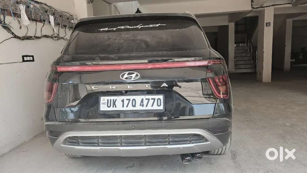 Full Top Model Bna Rakhi Gaadi