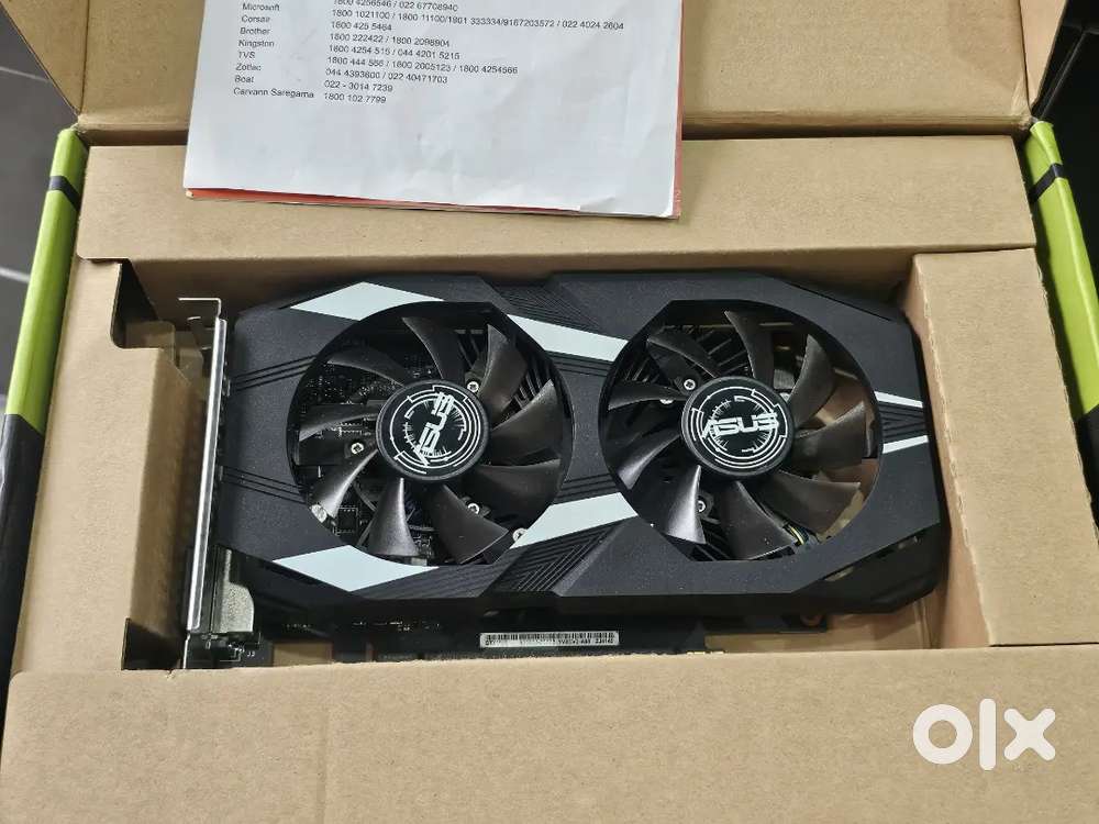 Asus RTX 1650 OC EDITION