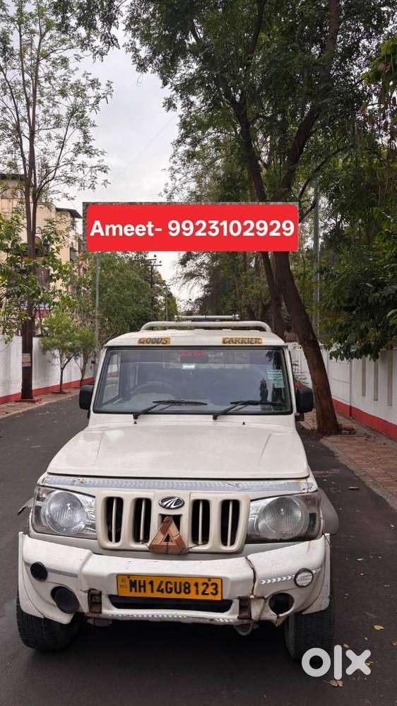 Mahindra Bolero B4, 2016, Diesel