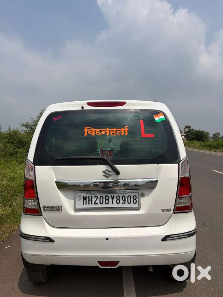 Arjunt Sell