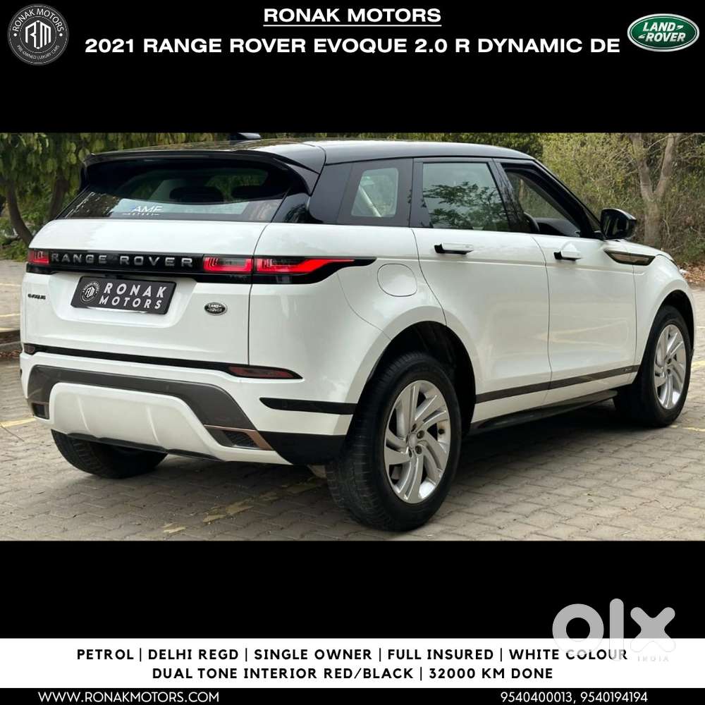 Land Rover Range Evoque, 2021, Petrol