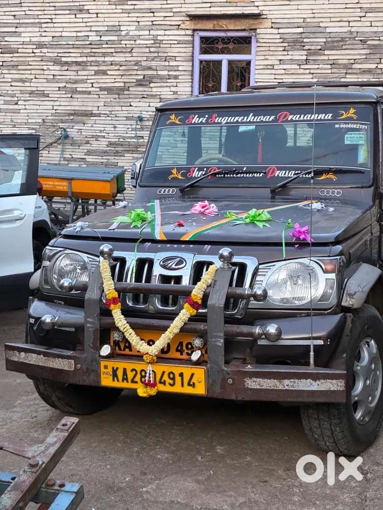 Mahindra Bolero Camper 2019