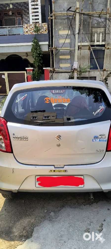 Maruti Suzuki 800 2014