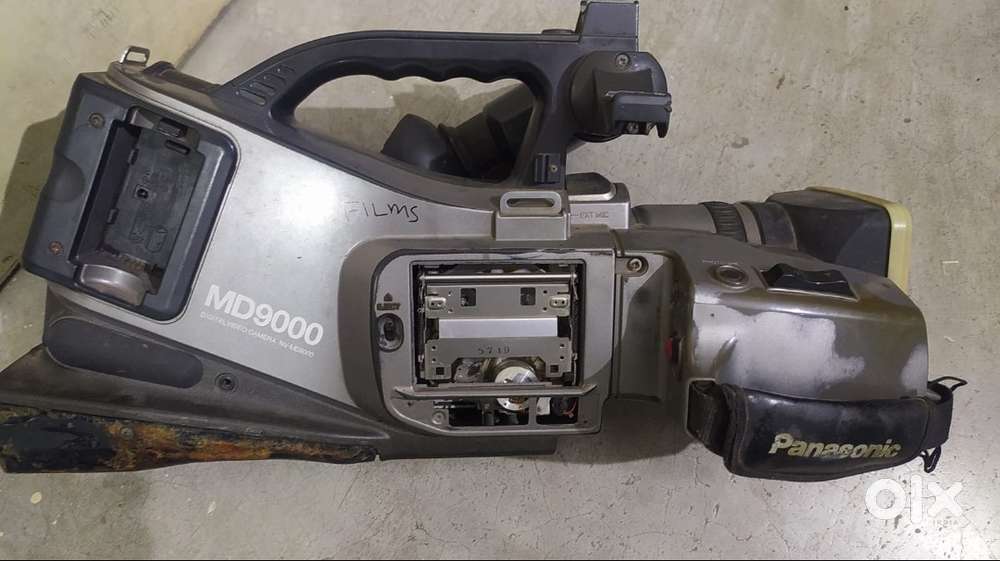 Panasonic camera
