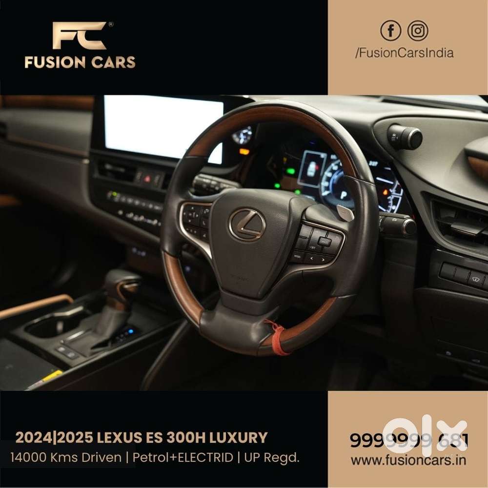 Lexus Es 300h Luxury, 2025, Petrol