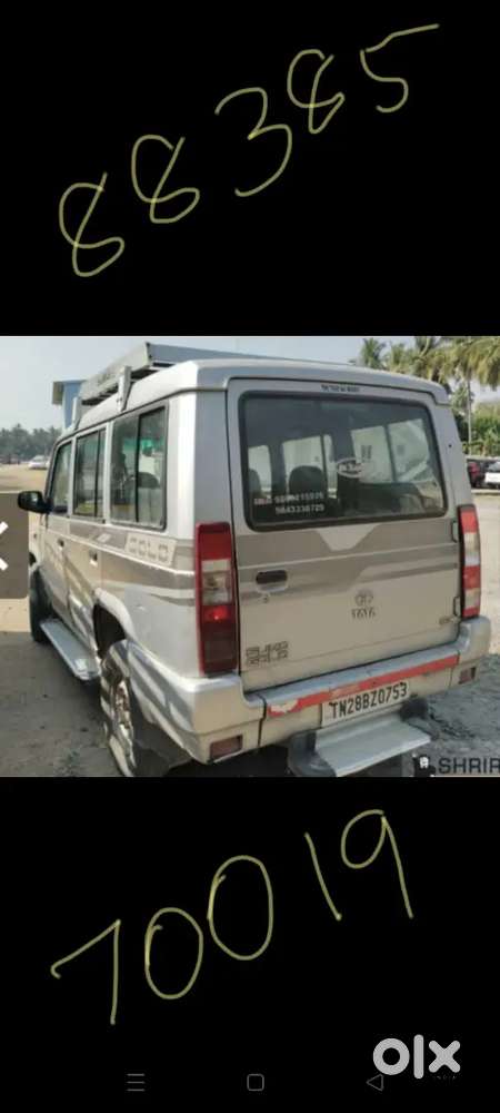 Tata Sumo Gold 2014