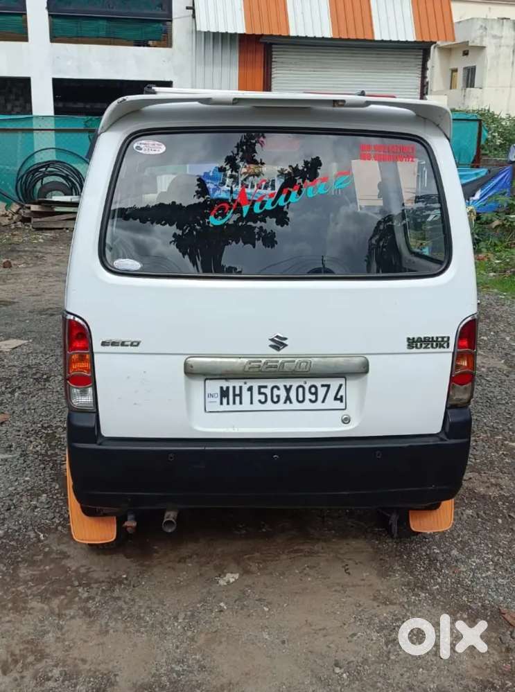 Very Good Condition,