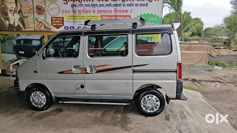 Maruti Suzuki Eeco 2020