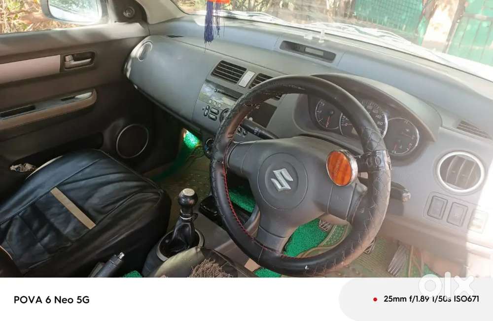 Exchangebhi Kar Sakte Hai