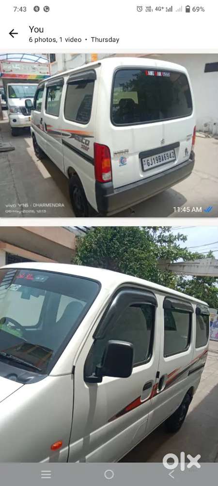 Best Price
