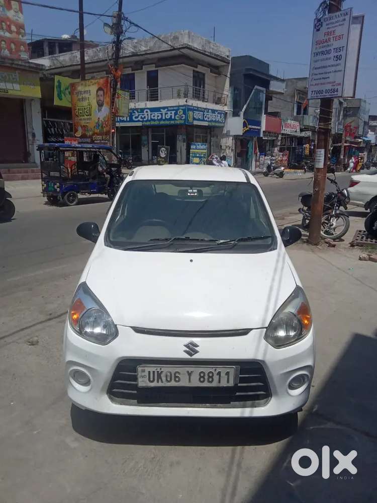 Original Gadi Seal Pack Engine