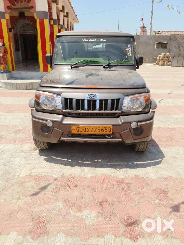Mahindra Bolero 2020