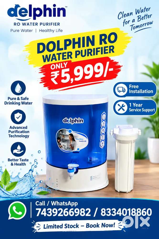 Blueshell Water purifier