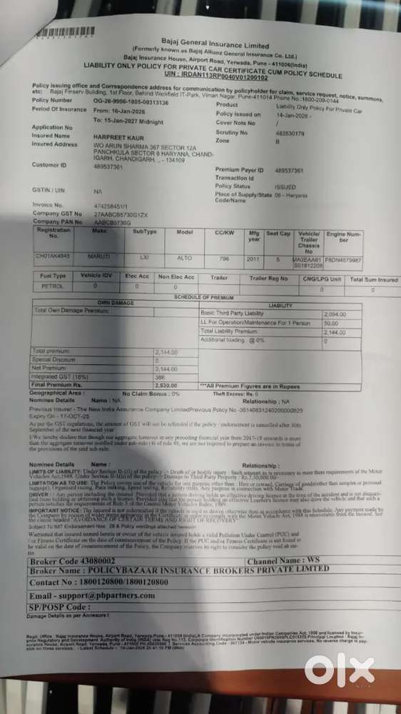 Maruti Suzuki Alto 2012 Petrol 150000 Km Driven