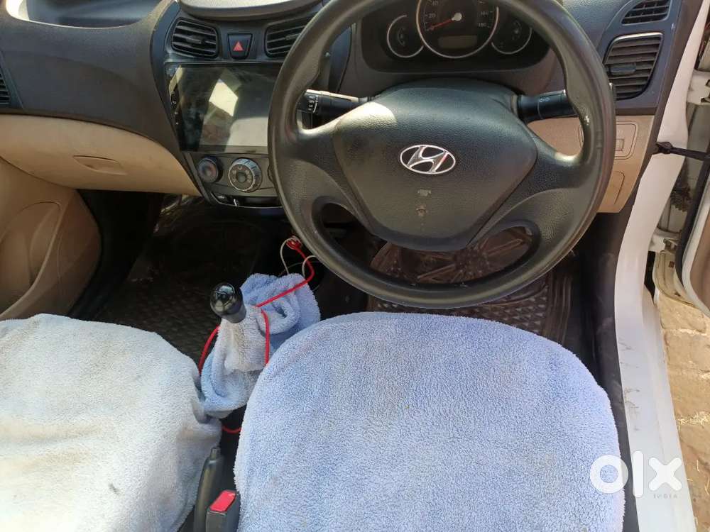 Big New Car