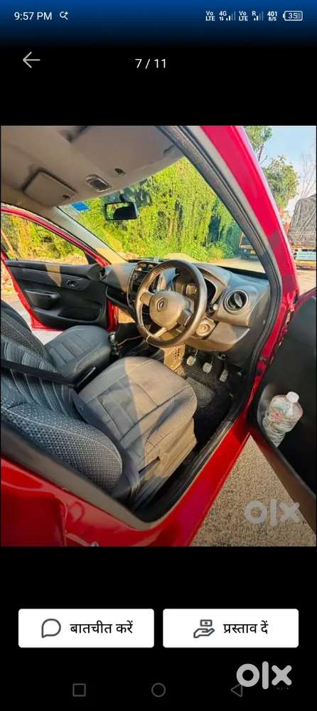 Renault Kwid 2019 Petrol Well Maintained