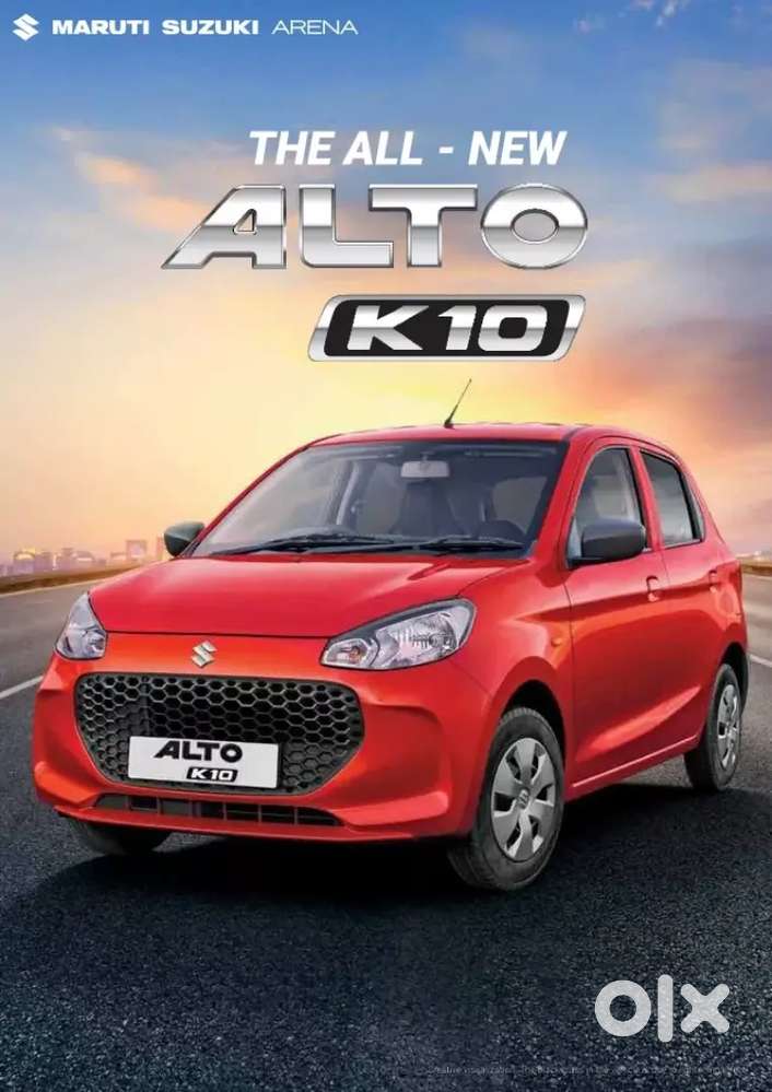 Maruti Suzuki Alto K10 Lxi 2026