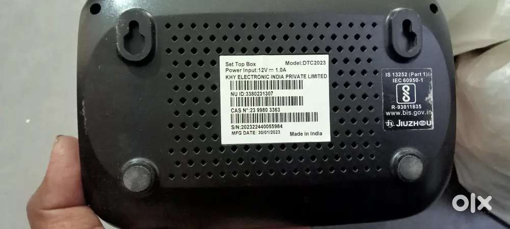 GTPL set box