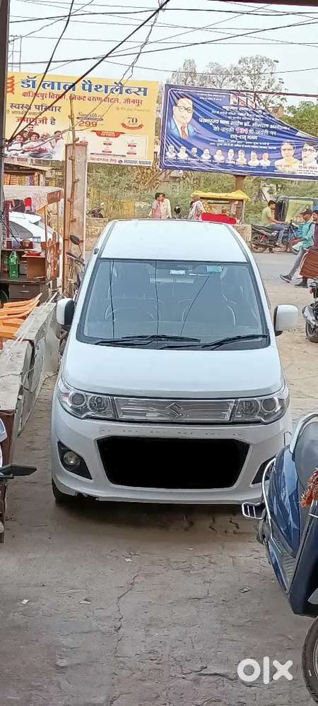 Maruti Suzuki Wagon R 2017