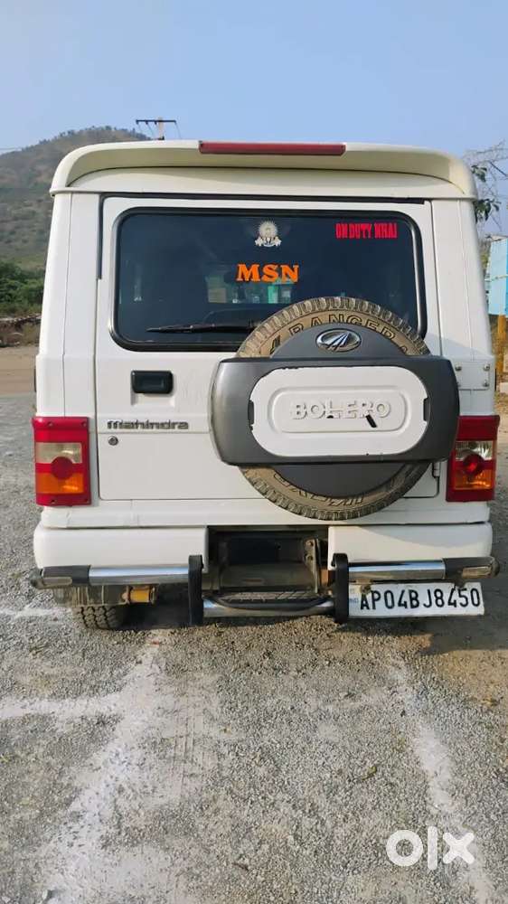 Vehicle Good Condition All Force