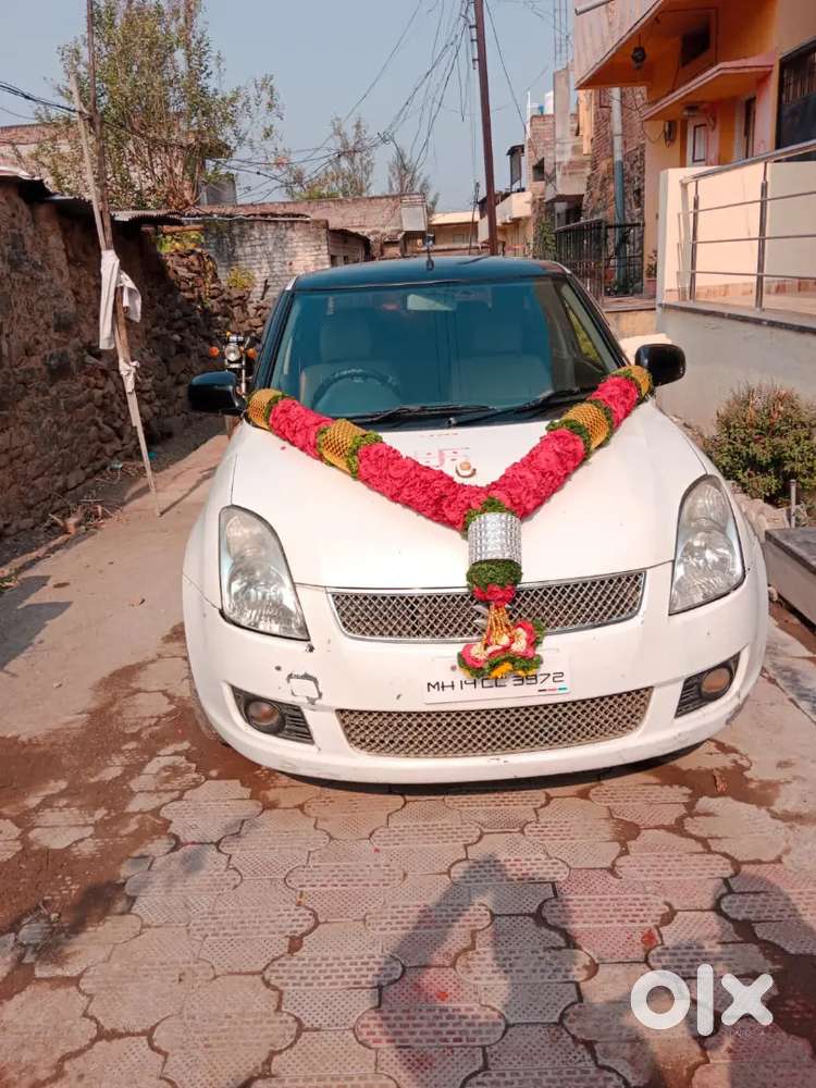 New Trye. Battery New , Music System