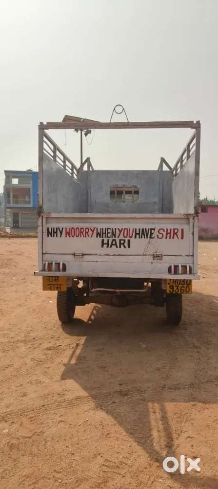 Supro Mini Truck 2019: Like New, In Perfect Condition