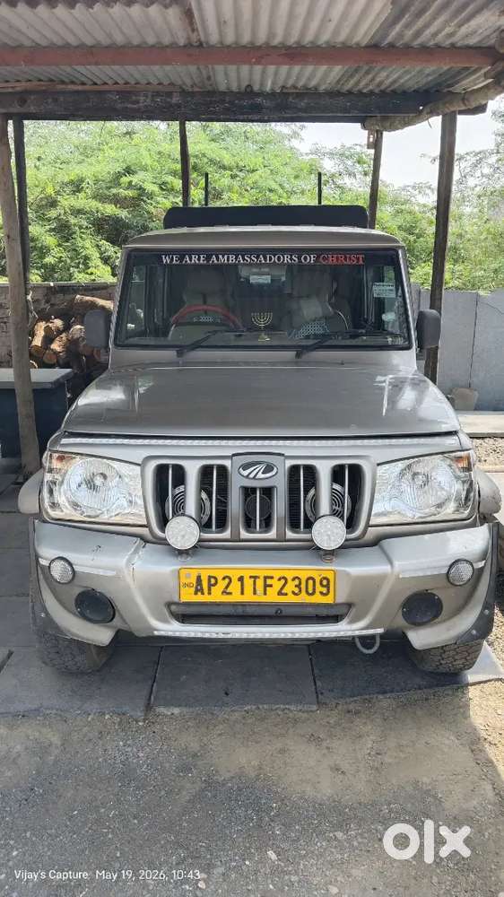 Bolero Camper Gold Vx 2018 75000 Driven