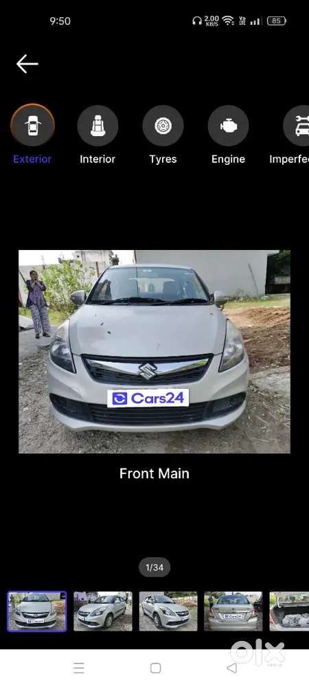 Maruti Suzuki Dzire 2017