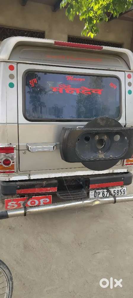 Mahindra Be 6 Fe 2012 Diesel 197543 Km Driven