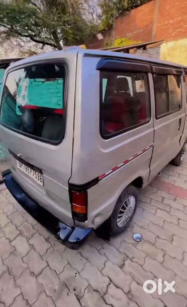 Condition Mast Hai Bas Ek Sesa Thik Se Bnd Nhi Ho Rha