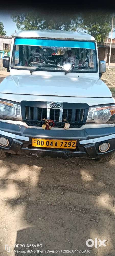 Mahindra Bolero 2013 Diesel Well Maintained