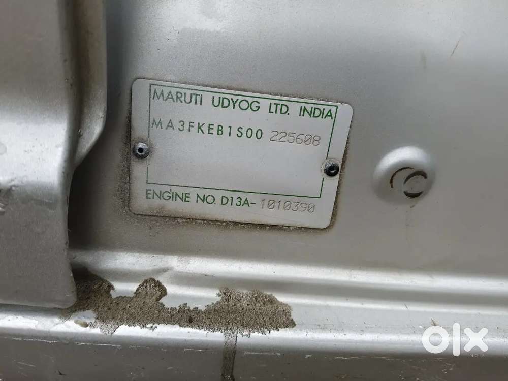 Maruti Suzuki Swift 2007 Diesel Manual