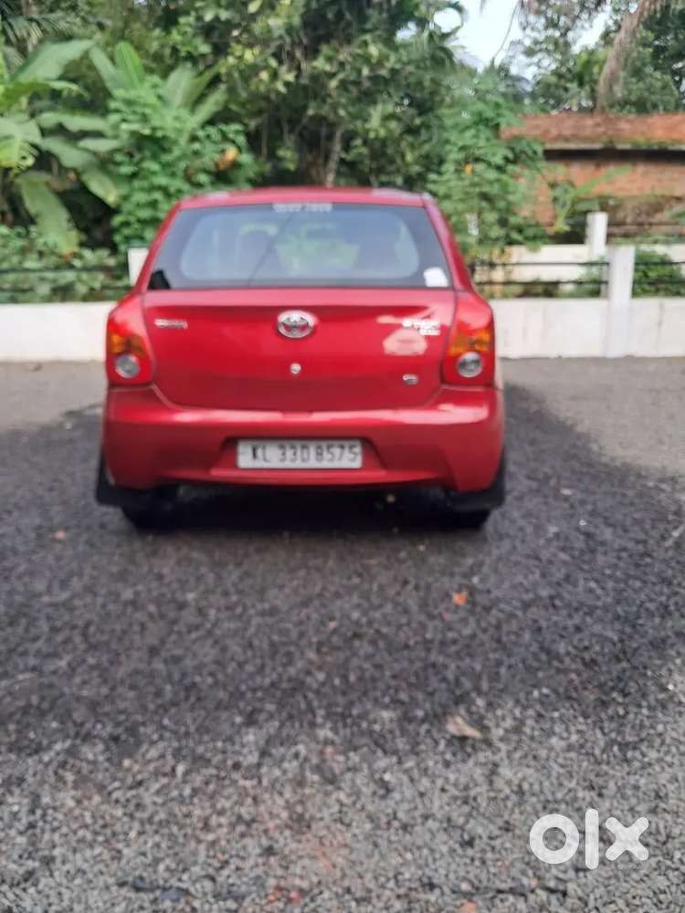 A Car For Sale