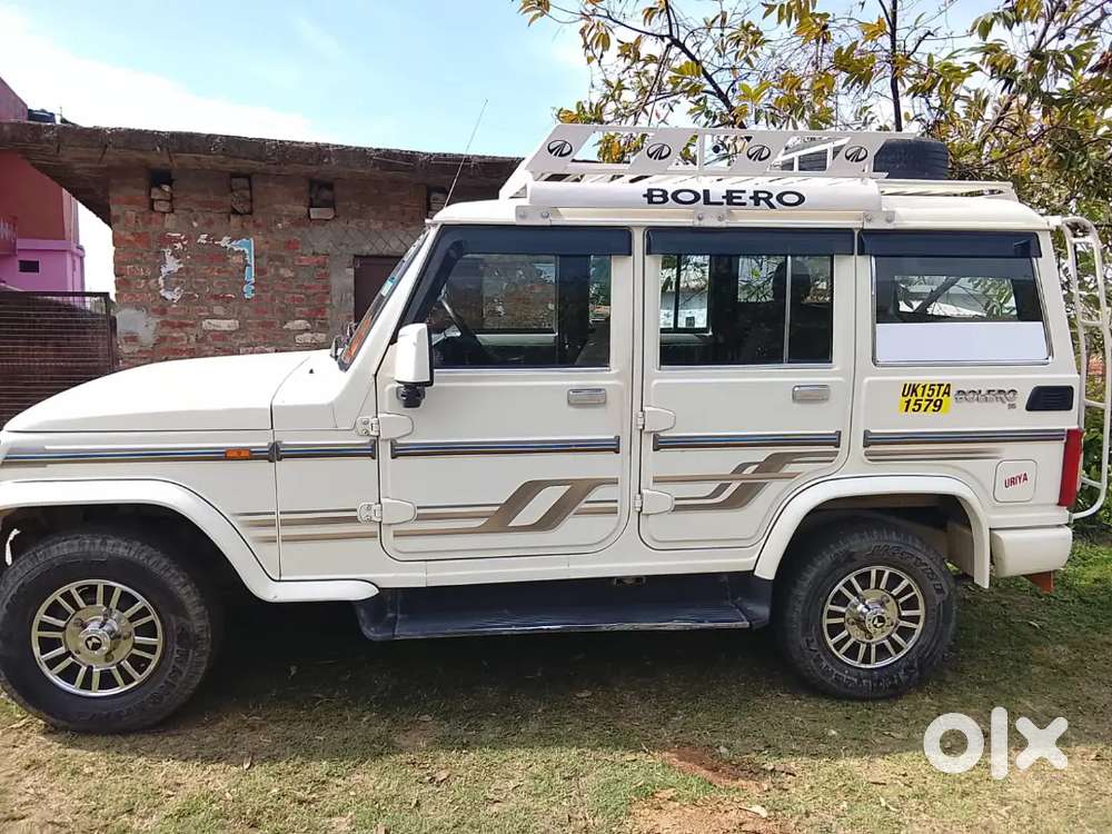 Good Condition And Good Brand